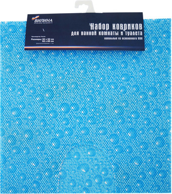 Набор ковриков Вилина 6833 V7 (50x52, 50x85, 2шт)