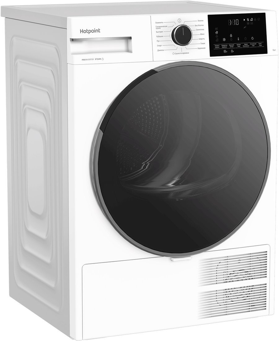 Сушильная машина Hotpoint TDH 99V W
