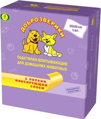 Одноразовая пеленка Доброзверики Classic впитывающие с липким слоем 90x60 (5 шт)