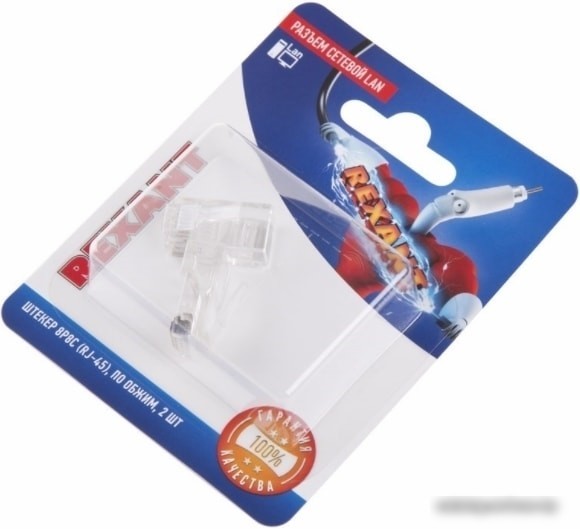 Коннектор Rexant 06-0081-A2