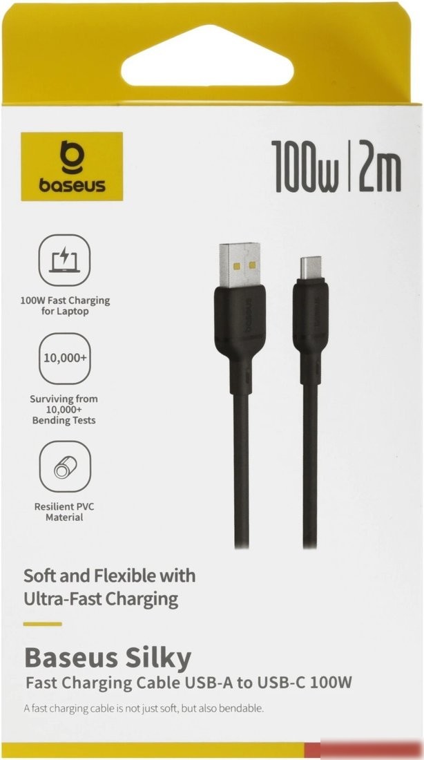 Кабель Baseus Silky Series Fast Charging Cable USB to Type-C 100W (2 м, черный)