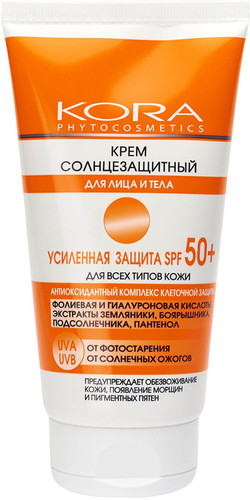 Крем солнцезащитный Kora Усиленная защита SPF 50+ для лица и тела 150 мл