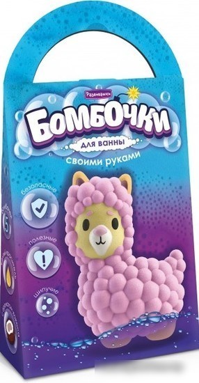 Набор для создания косметики Развивашки Бомбочки для ванны своими руками Лама С0748 Набор для создания косметики Развивашки Бомбочки для ванны своими руками Лама С0748