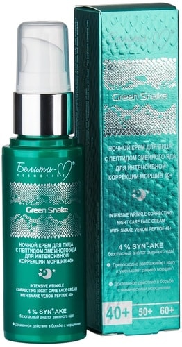 Белита-М Green Snak с пептидом змеиного яда ночной 40+ 50 г