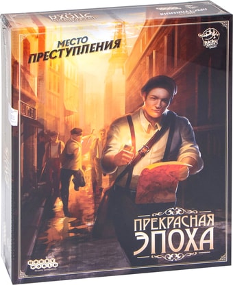 Настольная игра Мир Хобби Место преступления: Прекрасная эпоха