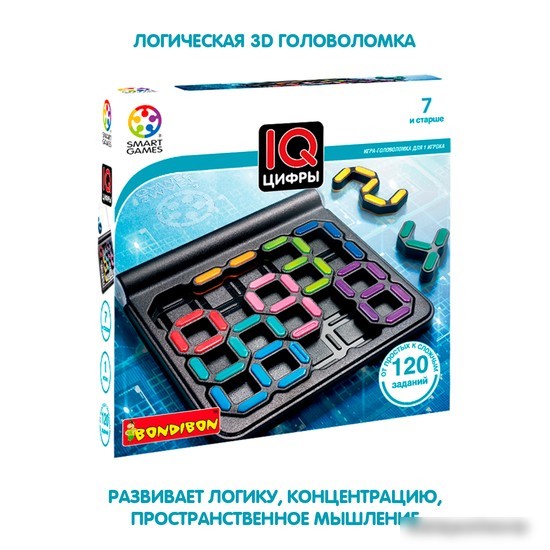 Головоломка Bondibon IQ-Цифры ВВ5263