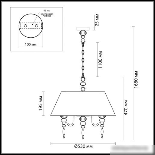 Подвесная люстра Odeon Light Sochi 4896/5