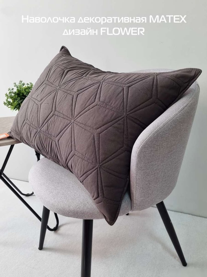 Чехол на подушку Matex Pillowcases Flower 65-265 (темно-серый)