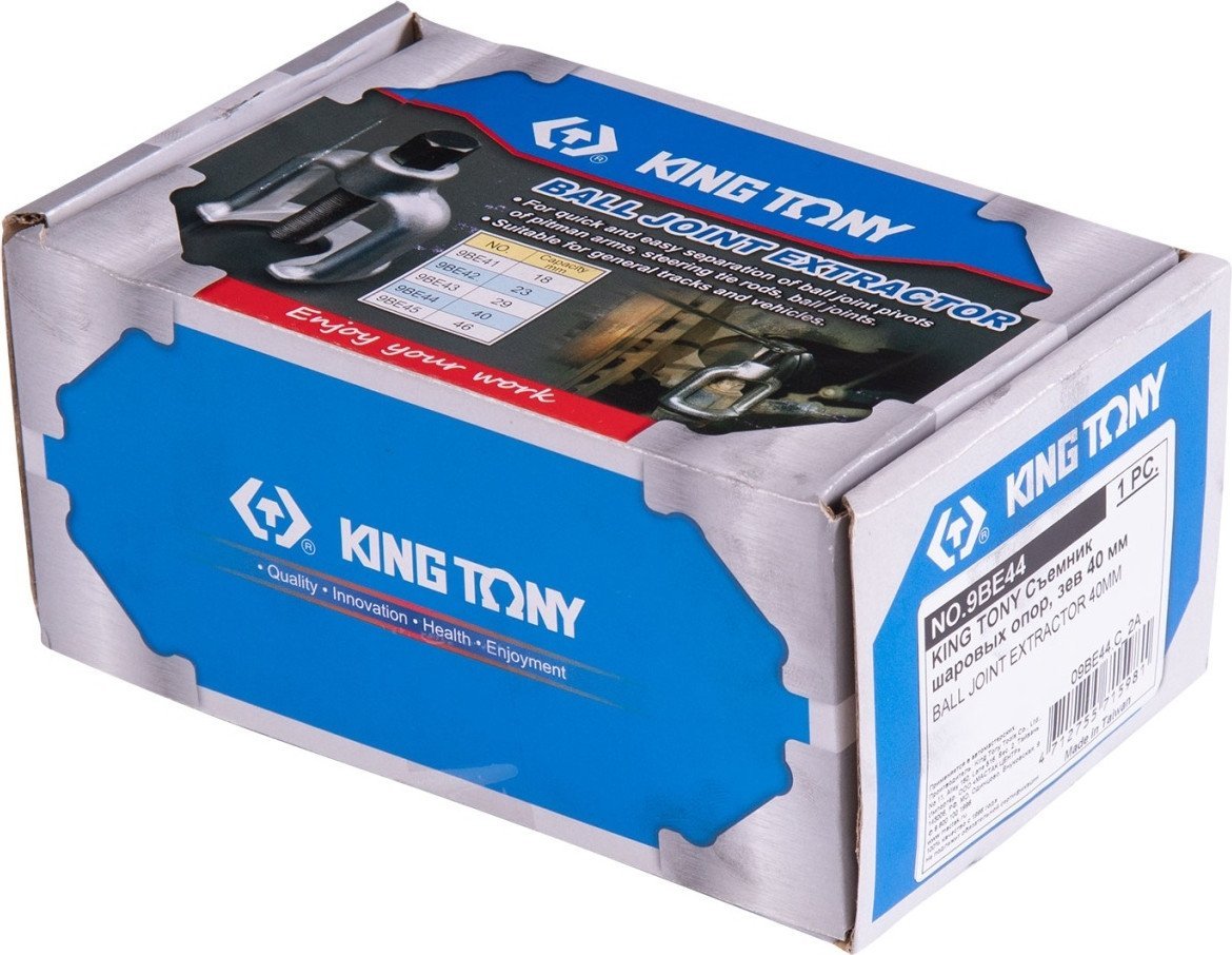 Съемник шаровых опор King Tony 9BE44
