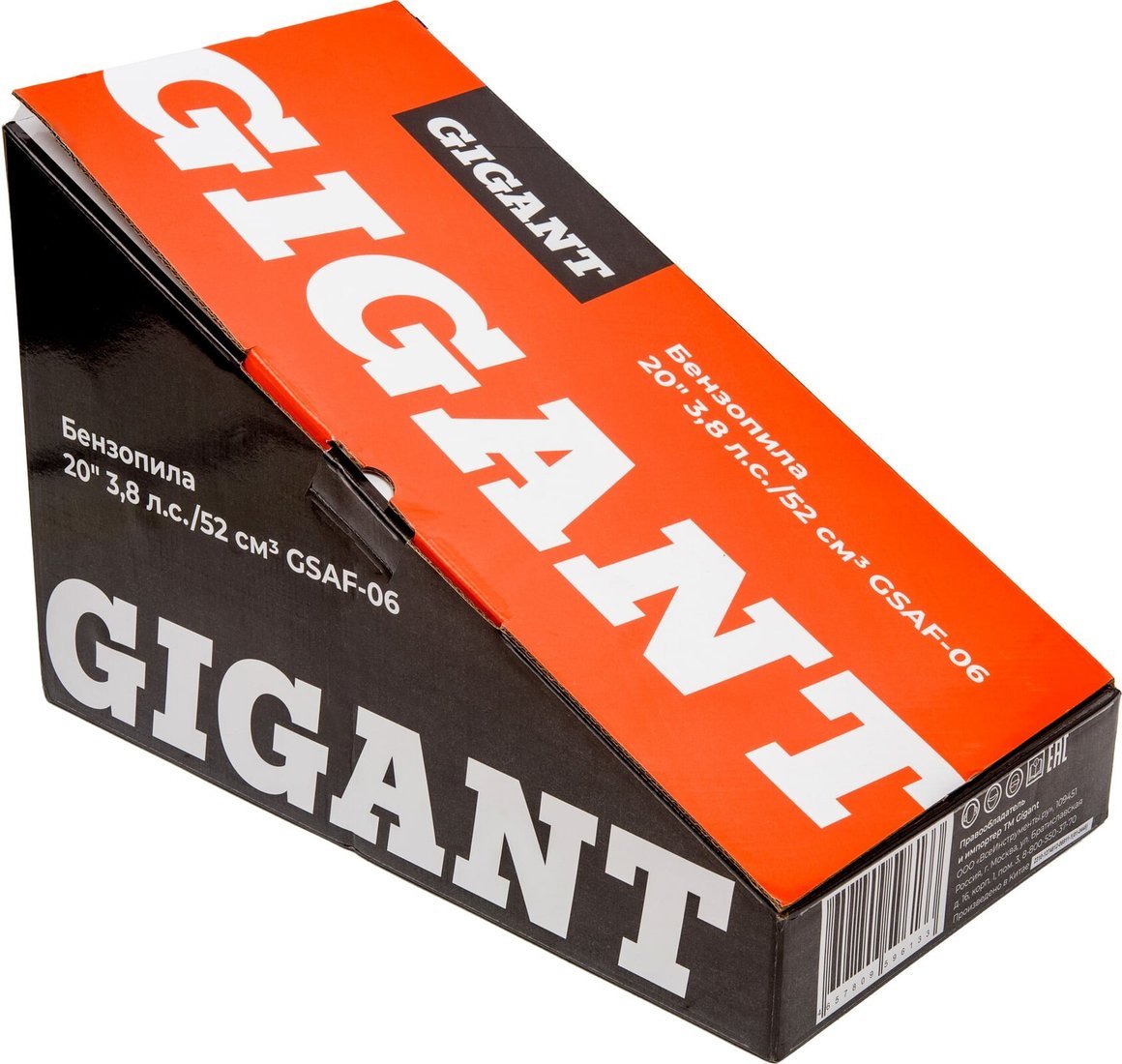 Бензопила Gigant GSAF-06