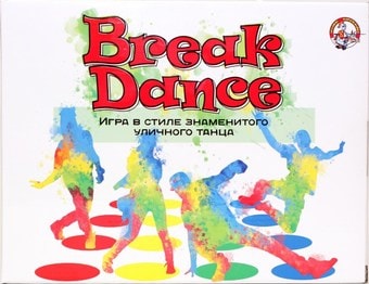 Твистер Десятое королевство Break Dance 04114