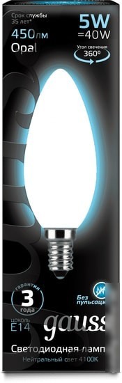 Светодиодная лампа Gauss Filament Candle Opal C35 E14 5 Вт 4100 К 103201205