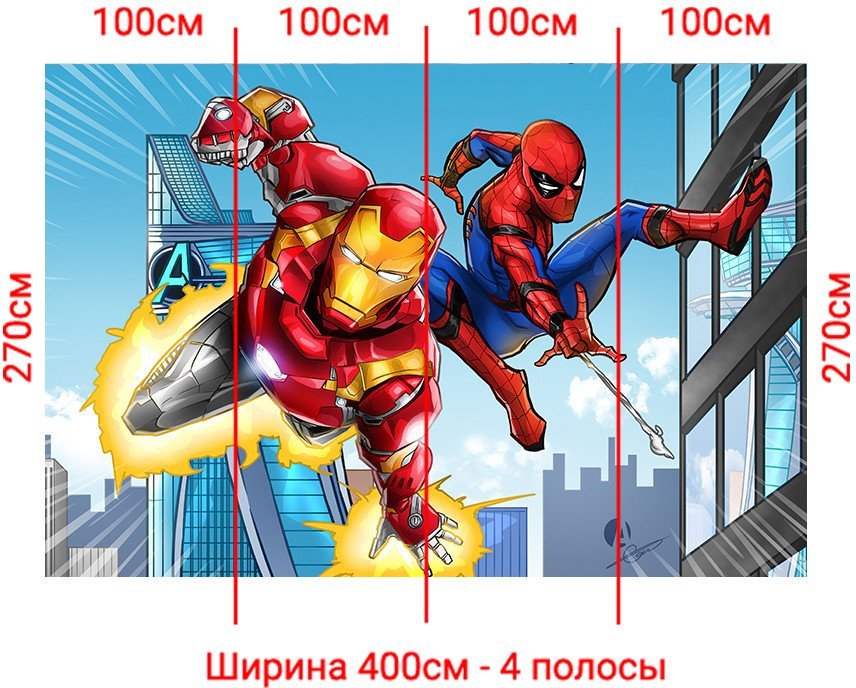 Фотообои Arthata Fotooboi-SpiderMan-67 (400x270)