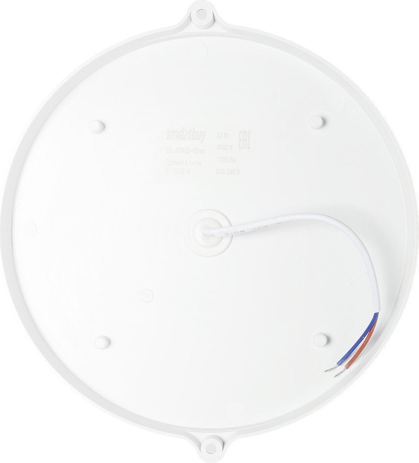 Светильник SmartBuy SBL-BTR22-40ms