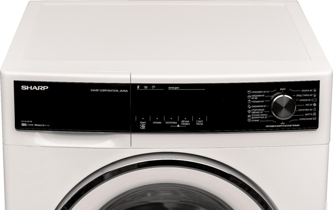 Стиральная машина Sharp ES-814R-W