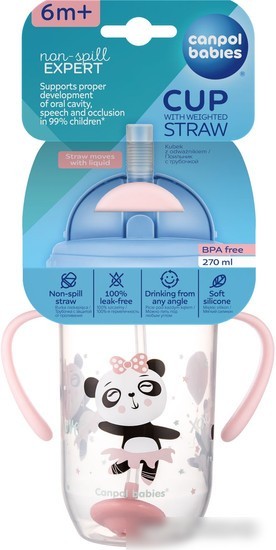 Поильник Canpol babies Exotic Animals 56/606 (270 мл, розовый)