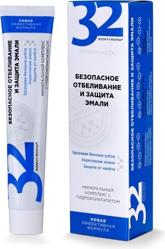 Зубная паста Modum 32 Жемчужины Безопасное отбеливание и защита эмали 100 г