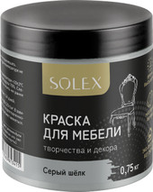 Краска Solex Для мебели 0.75 кг (серый шелк)
