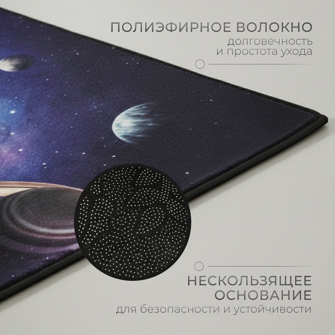Ковер для жилой комнаты Mio Tesoro TBD0602336503I (60x90)