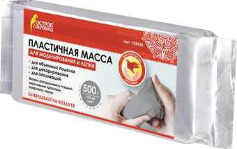 Пластичная масса Остров Сокровищ 228656