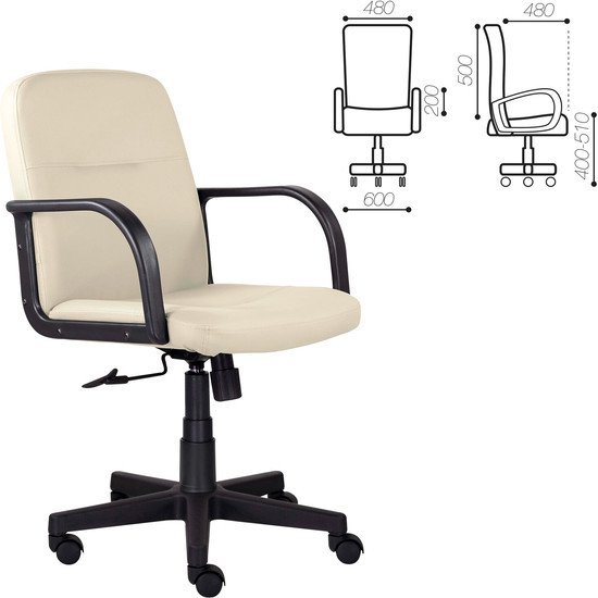 Кресло Brabix Top MG-333 532554 (бежевый)