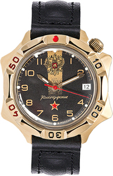 Наручные часы Восток Командирские 539792