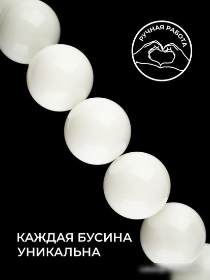 Серьги Wolves Элитный Агат 40792 №2 (белый)