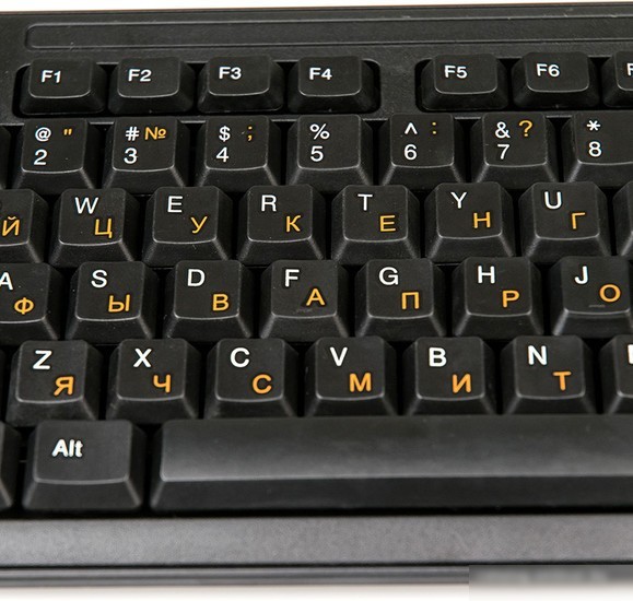 Мышь + клавиатура Dialog KMROP-4010U