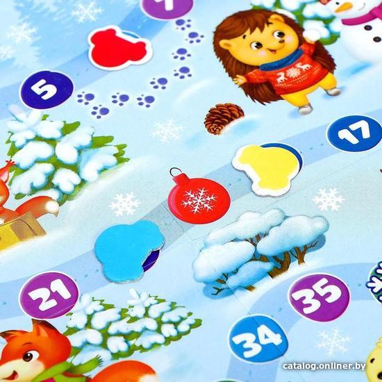Детская настольная игра Лас Играс В поисках Деда Мороза 4469683