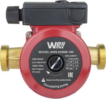 Циркуляционный насос Wellmix WRS 32/40 B 180