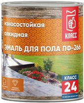 Эмаль Класс 24 ПФ-266 для пола 5 кг (желто-коричневый)