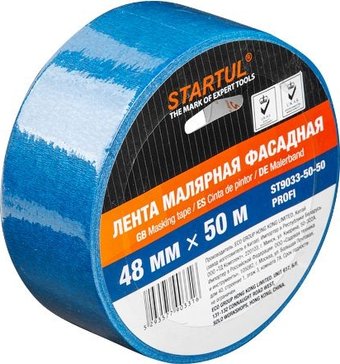 Малярная лента Startul ST9033-50-50