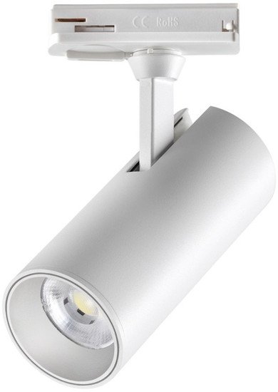 Трековый светильник Novotech Selene 359155