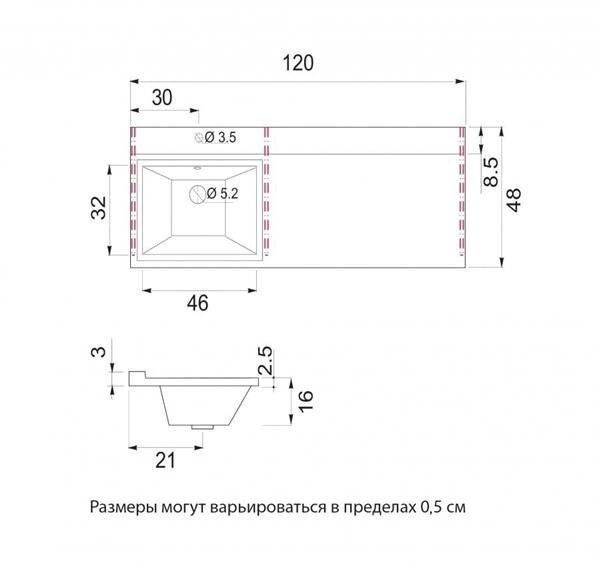 Misty Тумба с умывальником Фостер 55 + Гавана 120 D R