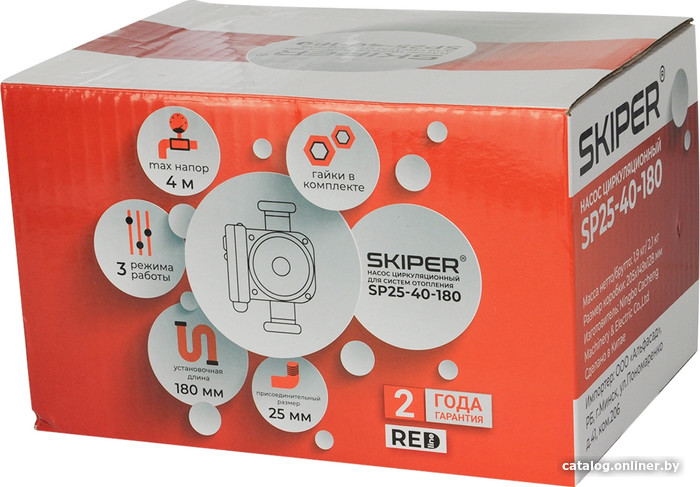 Циркуляционный насос Skiper SP25-40-180