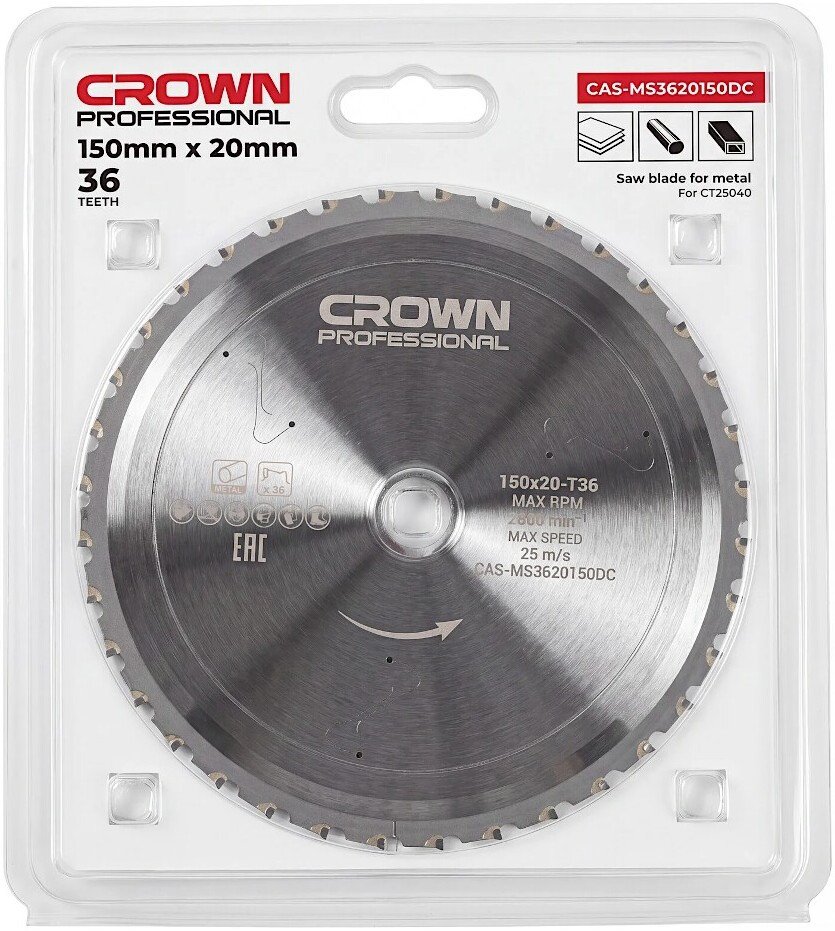 Пильный диск Crown CAS-MS3620150DC (для CROWN CT25040HX)