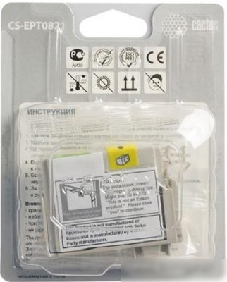 Картридж CACTUS CS-EPT0821 (аналог Epson C13T08214A10)