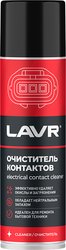Lavr Очиститель контактов 335 мл Ln1728