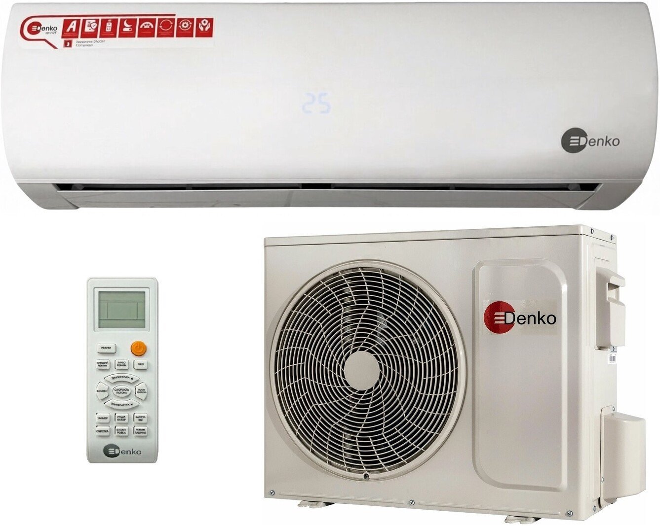 Кондиционер Denko White Lotus DECH-09