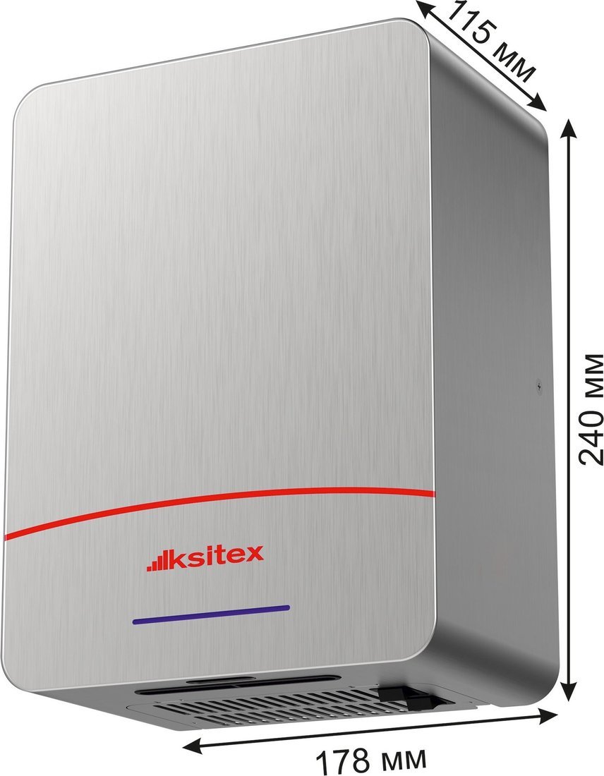 Сушилка для рук Ksitex M-1100AC Turbo