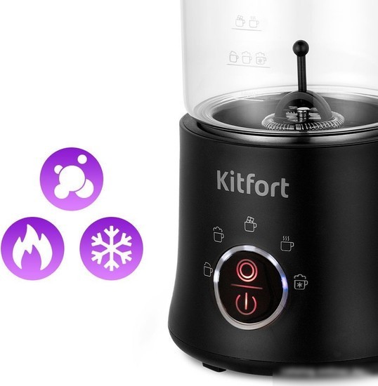 Автоматический вспениватель молока Kitfort KT-7199-1