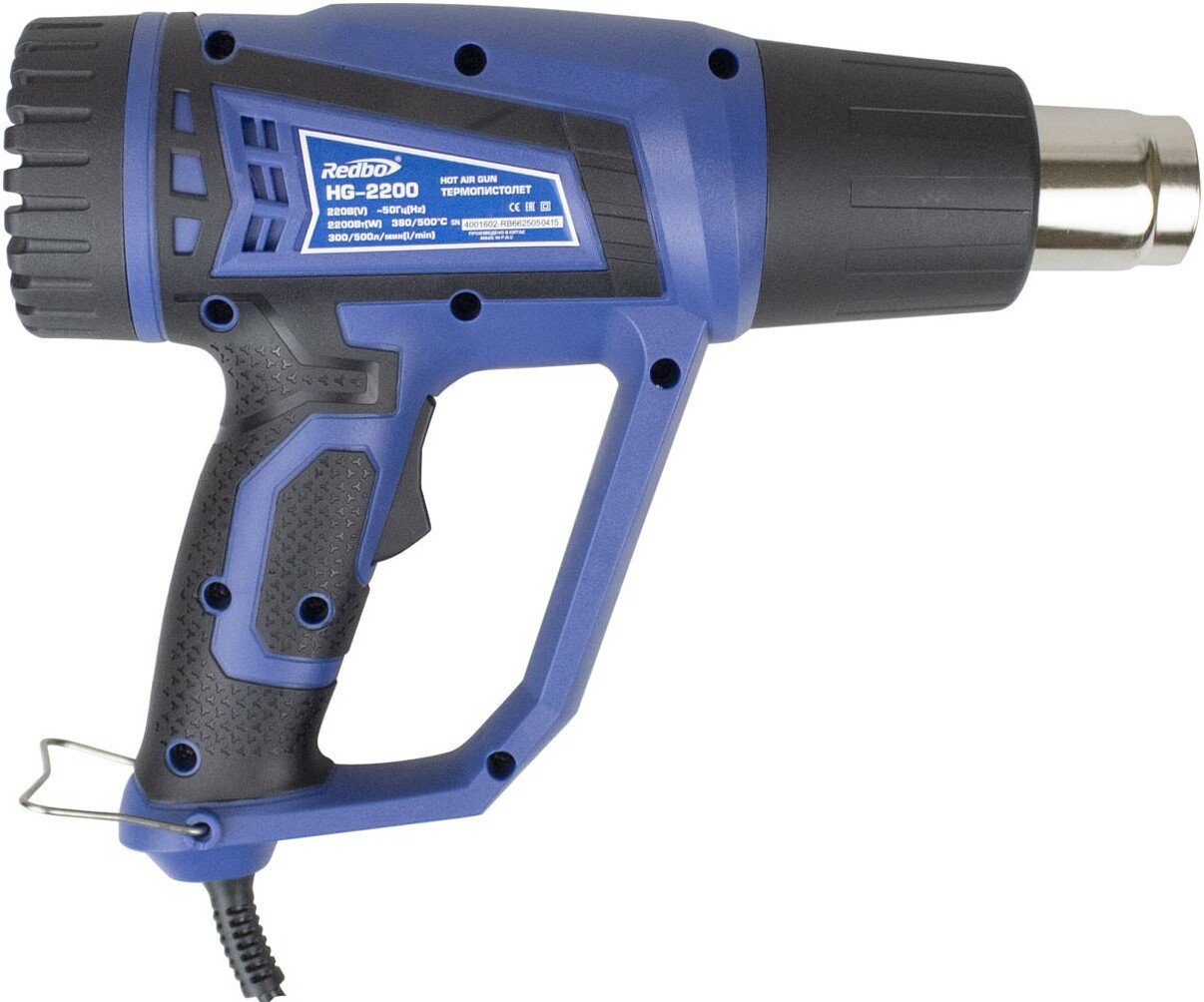 Промышленный фен Redbo HG-2200