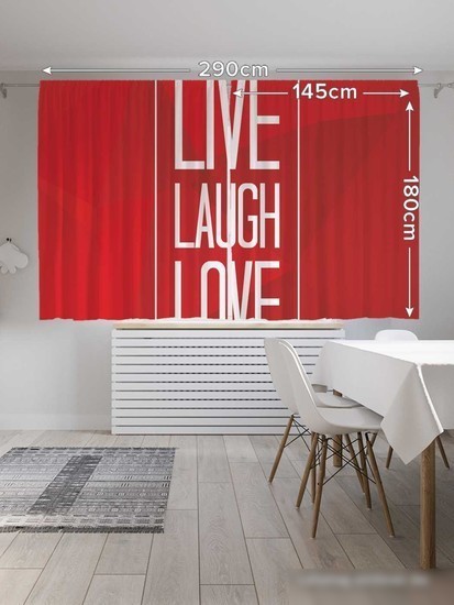 Комплект штор JoyArty Live.Laugh.Love 1.45x1.8 м p_53840_145x180 (2 шт)