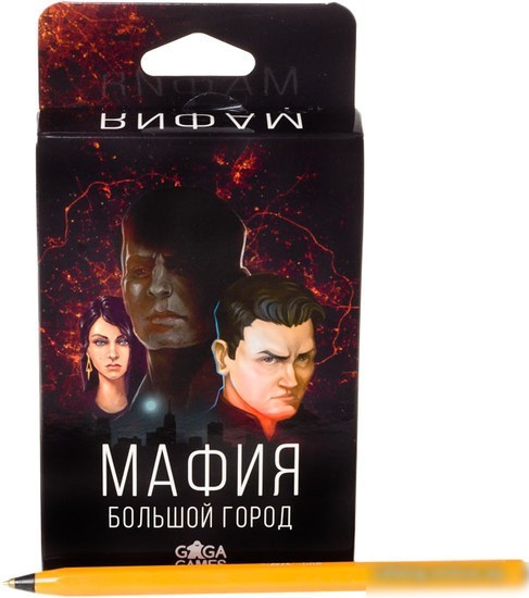 Настольная игра GaGa Games Мафия. Большой город