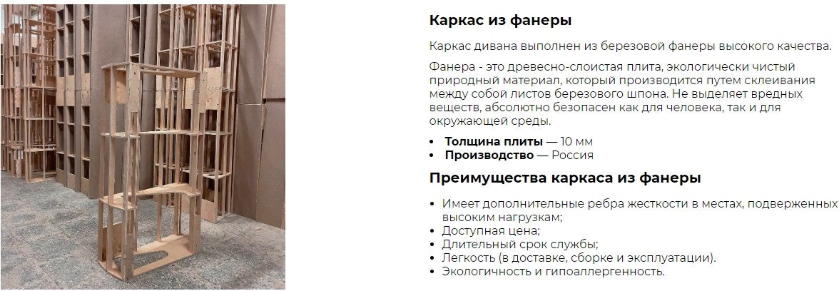 Интерьерное кресло Mio Tesoro Одос Принт (цветы/микровелюр)