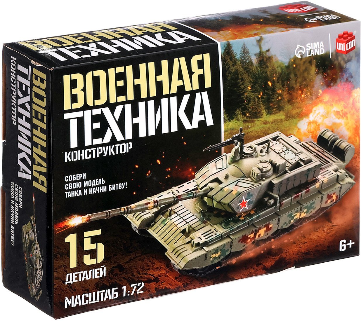 Конструктор Unicon Военная техника 23-21 9941221 (15эл)