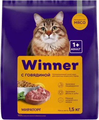 Сухой корм для кошек Мираторг Winner Для взрослых кошек всех пород с говядиной (1.5кг)