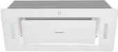 Кухонная вытяжка Faber Aria WH 72 305.0702.960