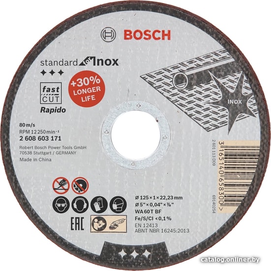 Отрезной диск Bosch Standard for Inox 2.608.603.171 Отрезной диск Bosch Standard for Inox 2.608.603.171