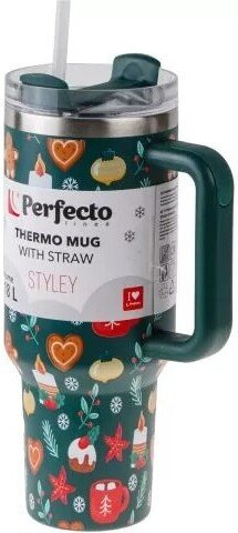Термокружка Perfecto Linea Styley 1180 мл 27-120015 (merry delights)